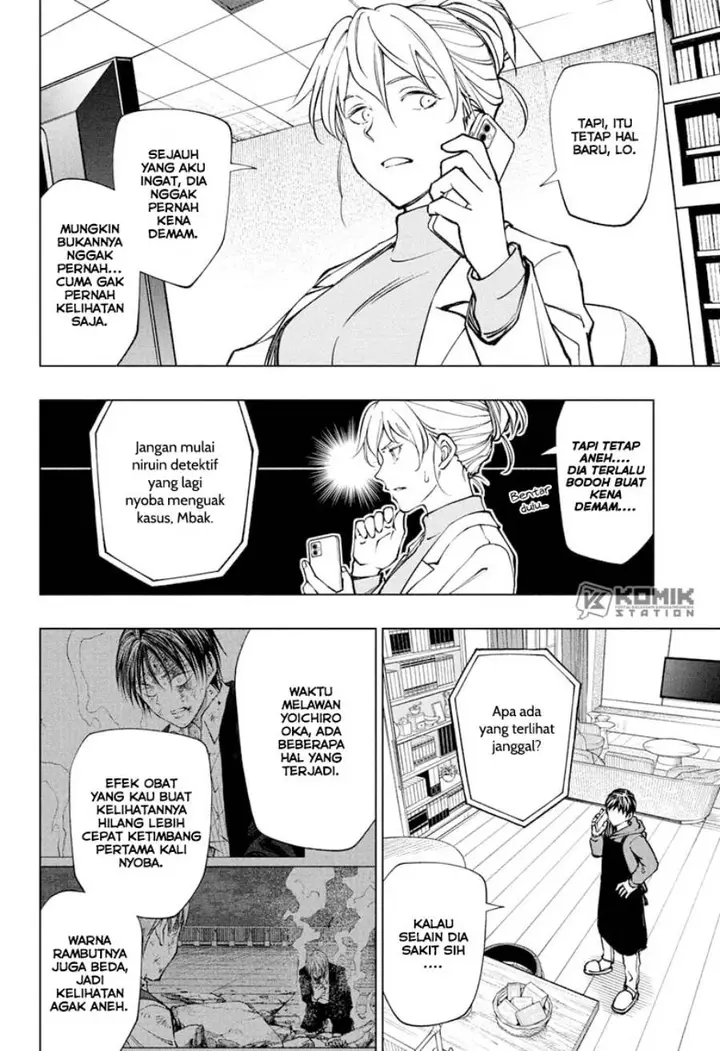 image-komik-kill-blue-chapter-108-4/20