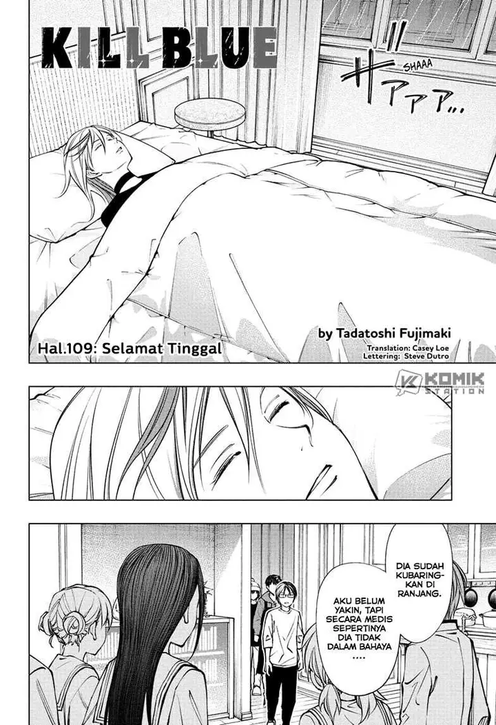 image-komik-kill-blue-chapter-109-2/20