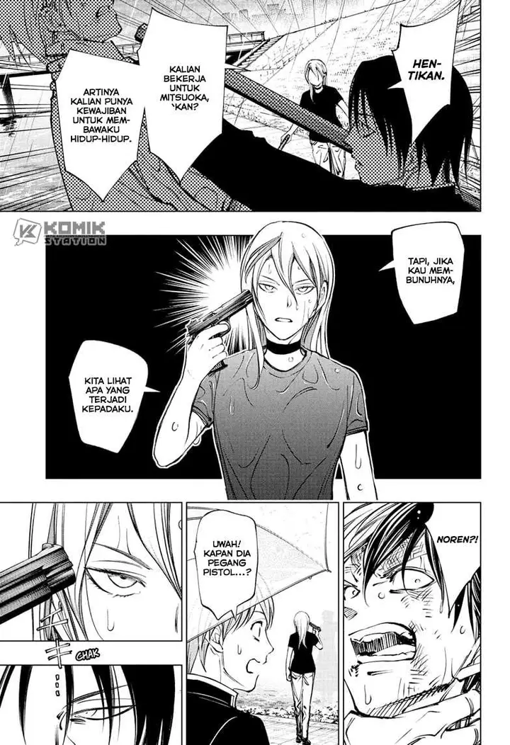 image-komik-kill-blue-chapter-109-15/20