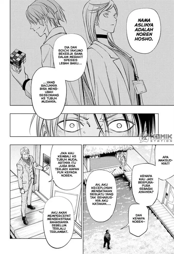 image-komik-kill-blue-chapter-112-10/18