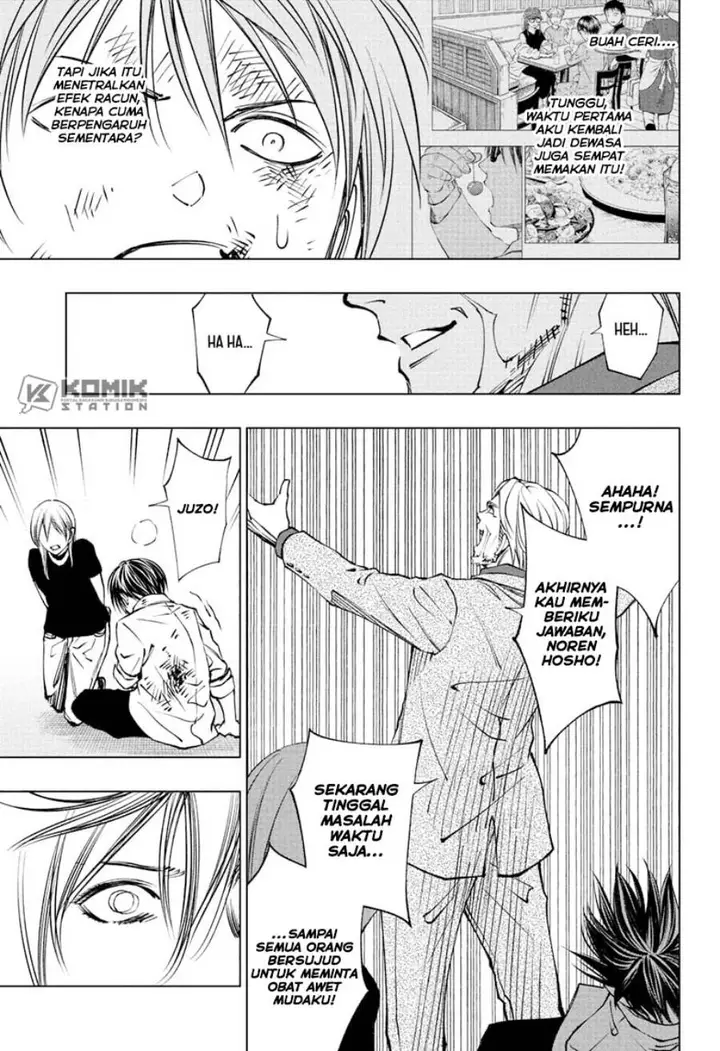 image-komik-kill-blue-chapter-113-12/19