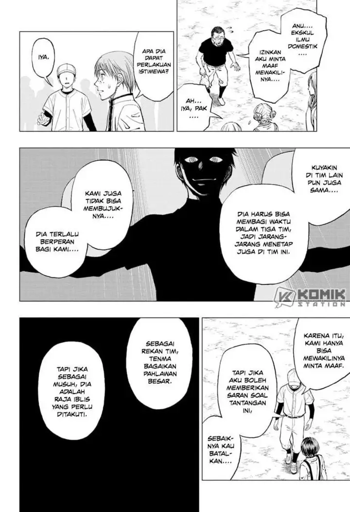 image-komik-kill-blue-chapter-12-2/20