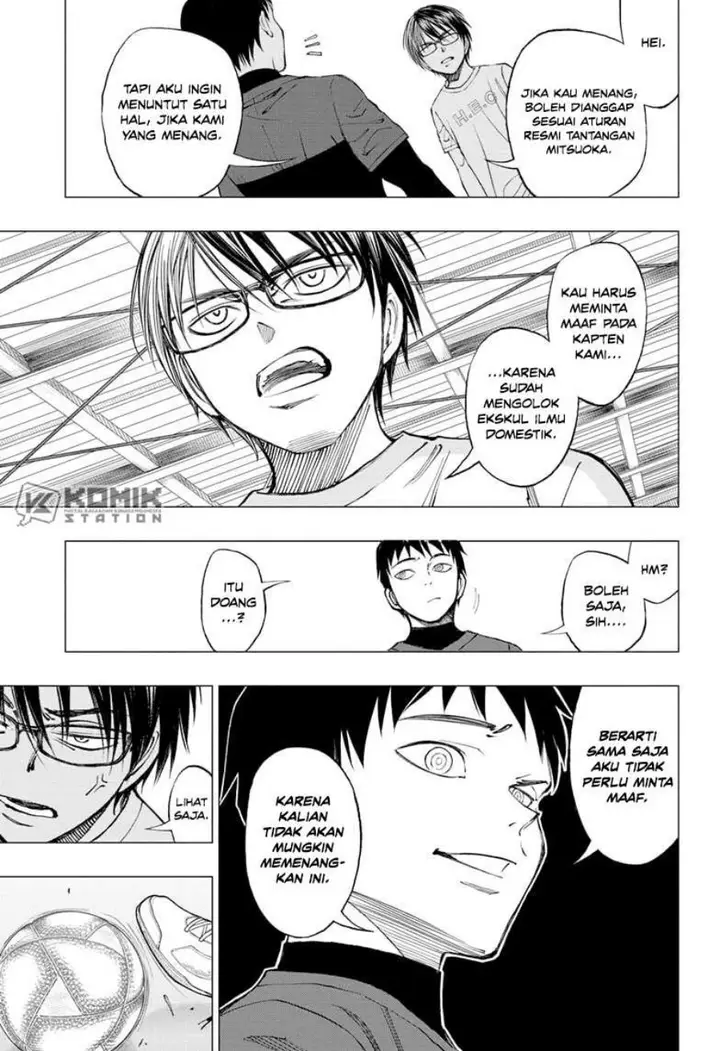 image-komik-kill-blue-chapter-12-12/20