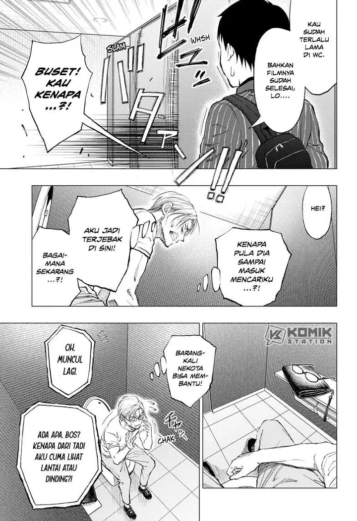 image-komik-kill-blue-chapter-17-5/21