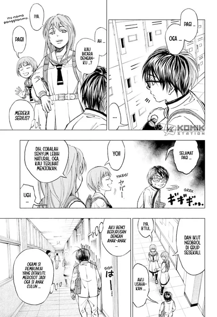 image-komik-kill-blue-chapter-2-3/29