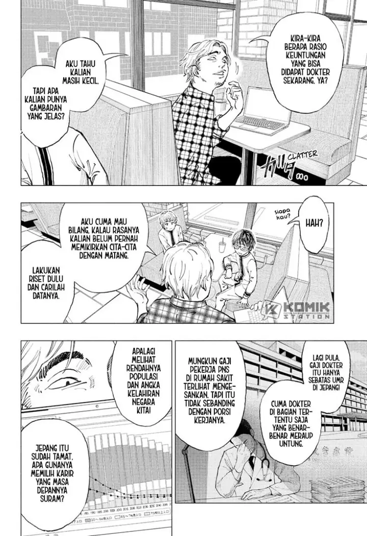 image-komik-kill-blue-chapter-2-17/29