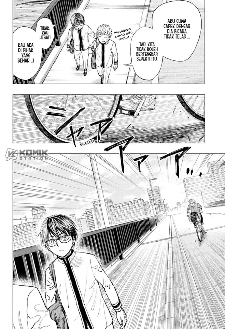 image-komik-kill-blue-chapter-2-21/29