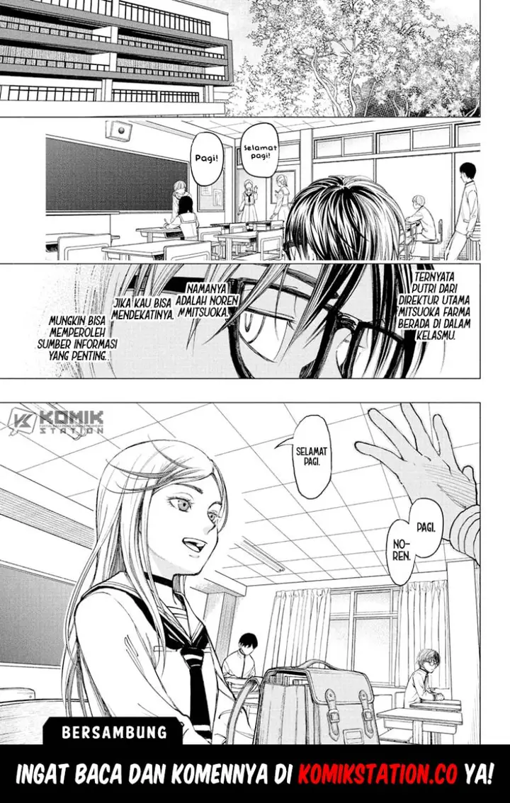 image-komik-kill-blue-chapter-2-28/29