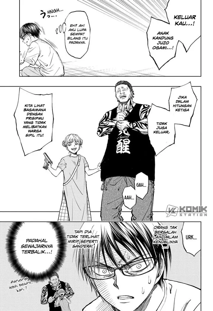 image-komik-kill-blue-chapter-21-5/20