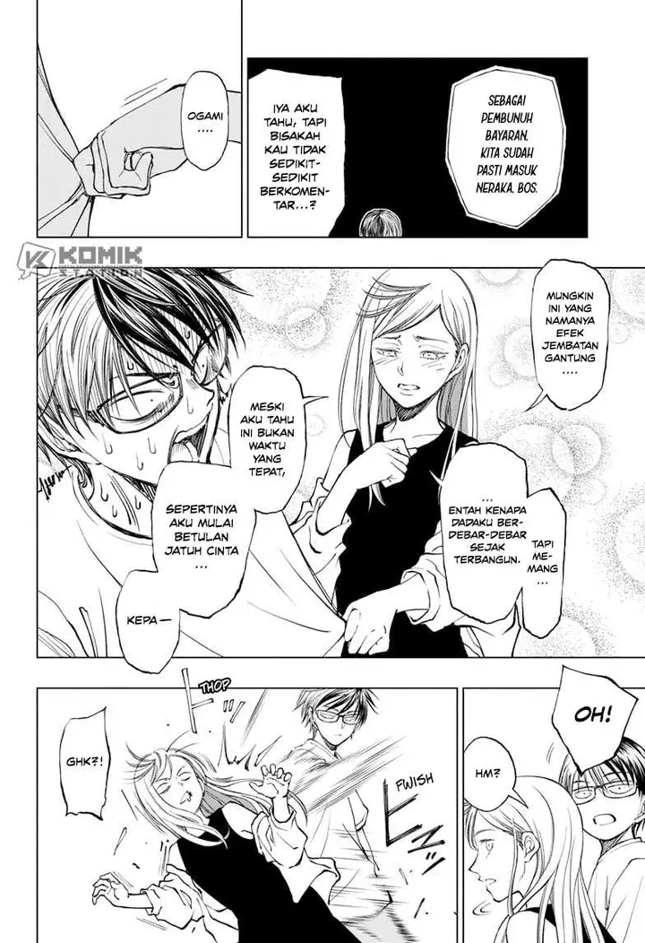 image-komik-kill-blue-chapter-23-4/21