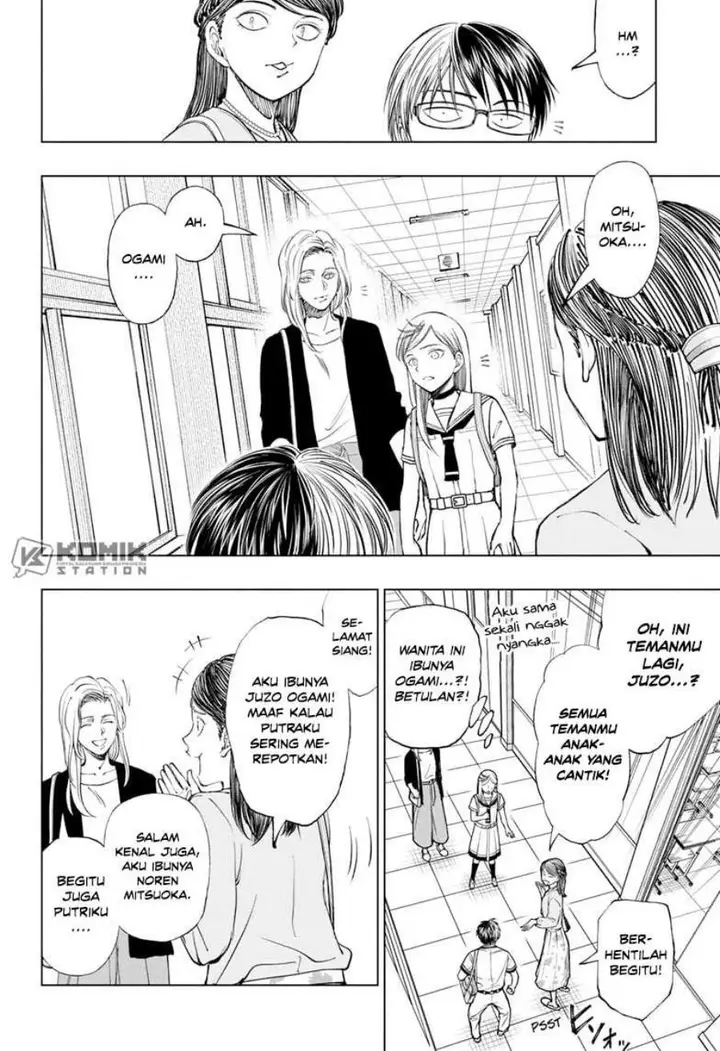 image-komik-kill-blue-chapter-28-11/21