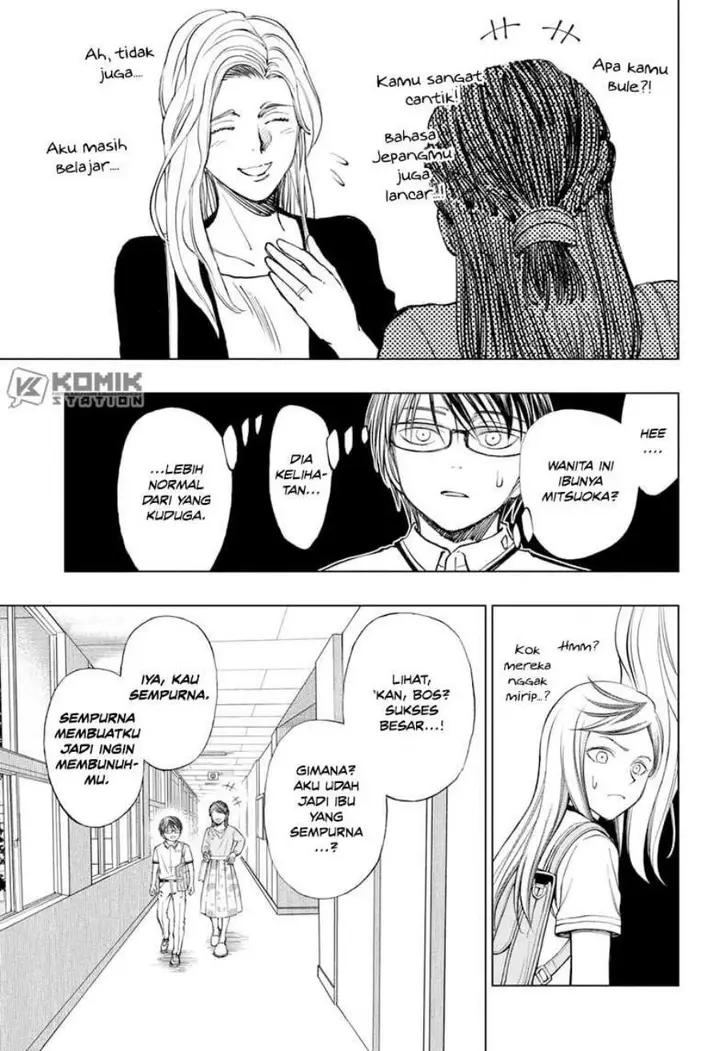 image-komik-kill-blue-chapter-28-12/21