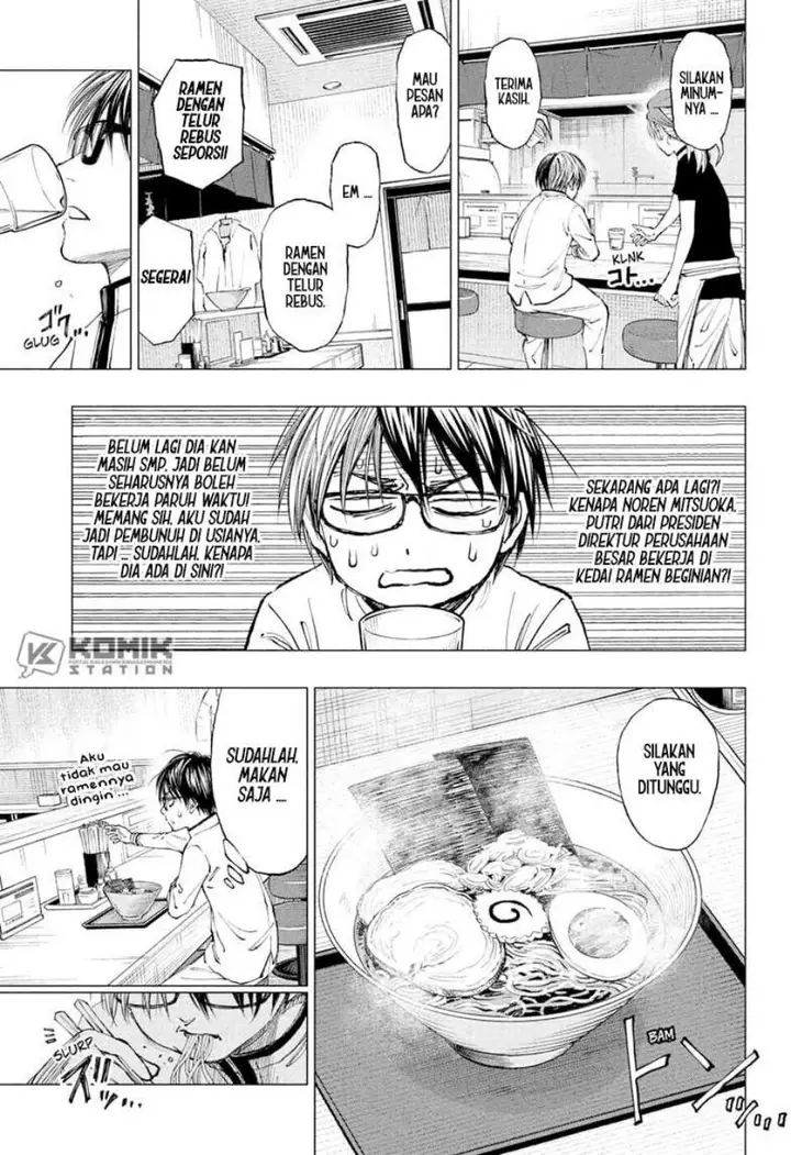 image-komik-kill-blue-chapter-3-12/24