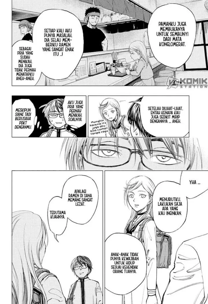 image-komik-kill-blue-chapter-3-17/24