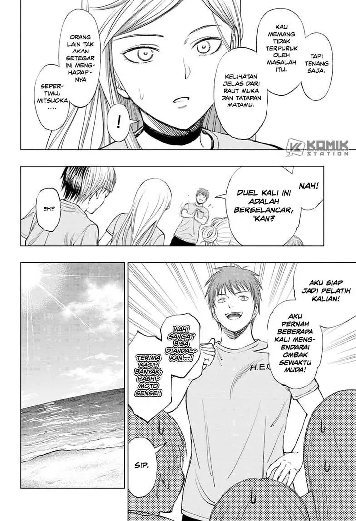 image-komik-kill-blue-chapter-31-6/23