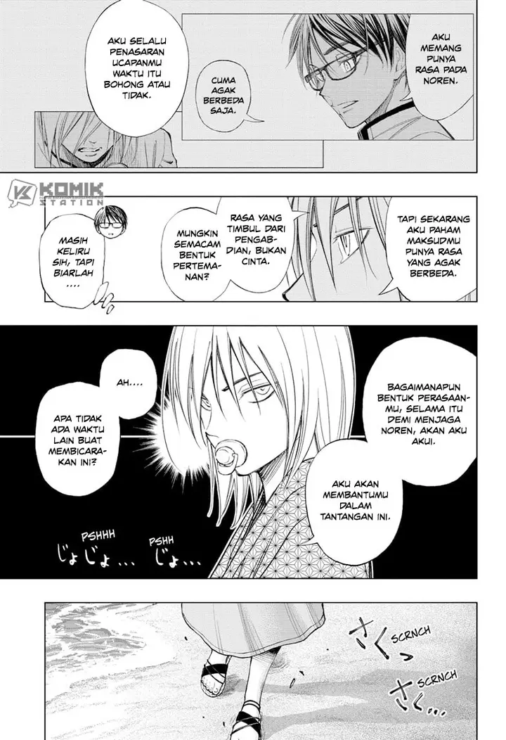 image-komik-kill-blue-chapter-32-14/21