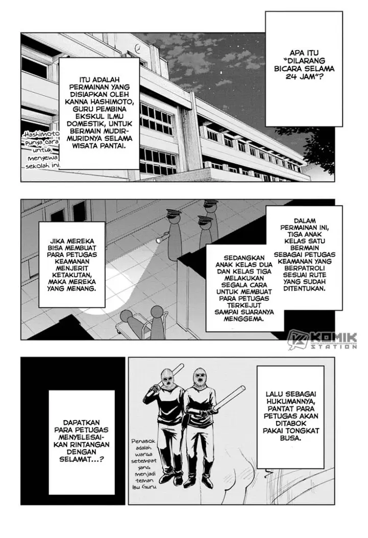 image-komik-kill-blue-chapter-34-2/23