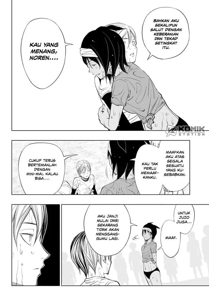 image-komik-kill-blue-chapter-39-15/23