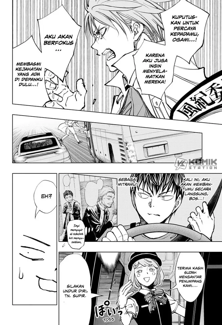 image-komik-kill-blue-chapter-44-15/20