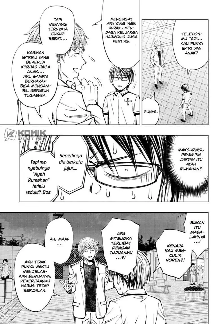 image-komik-kill-blue-chapter-48-11/19