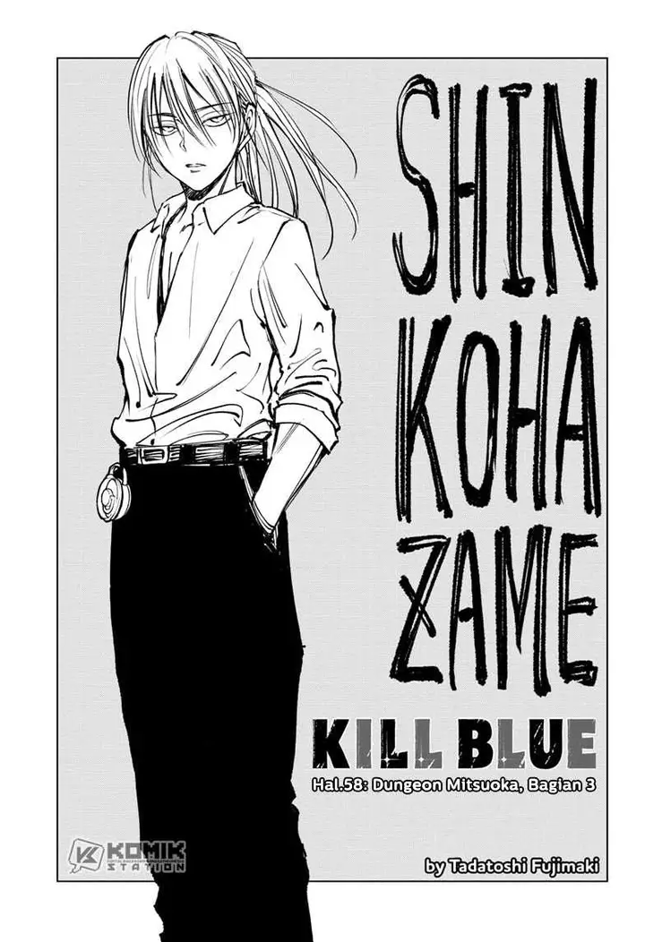 image-komik-kill-blue-chapter-58-3/20