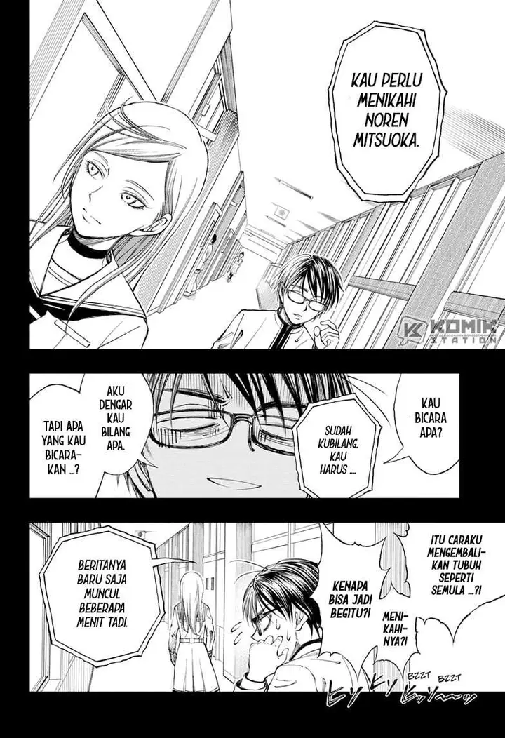 image-komik-kill-blue-chapter-6-9/20