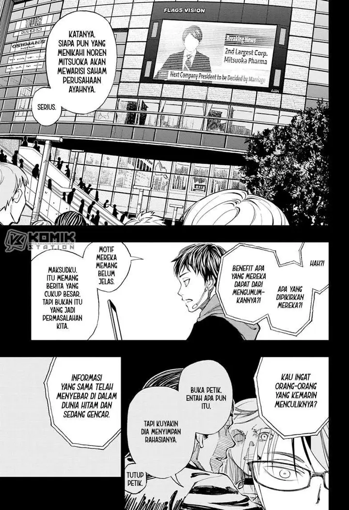 image-komik-kill-blue-chapter-6-10/20