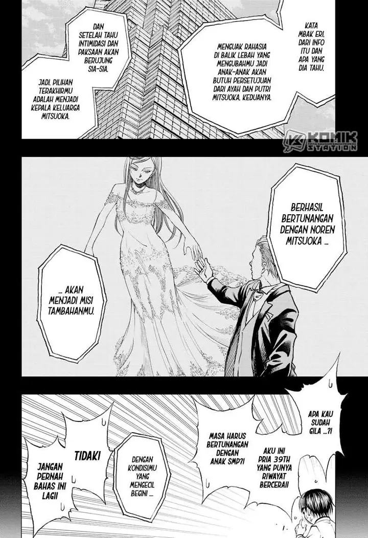 image-komik-kill-blue-chapter-6-11/20
