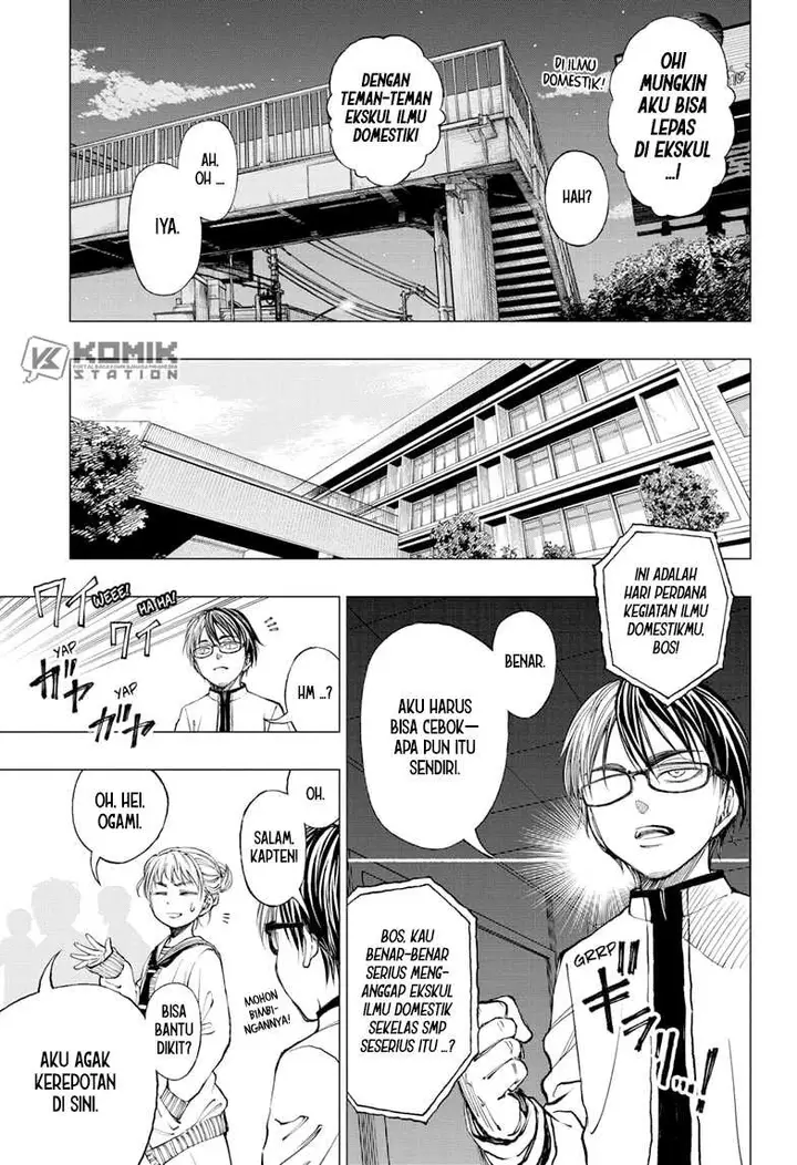 image-komik-kill-blue-chapter-6-16/20