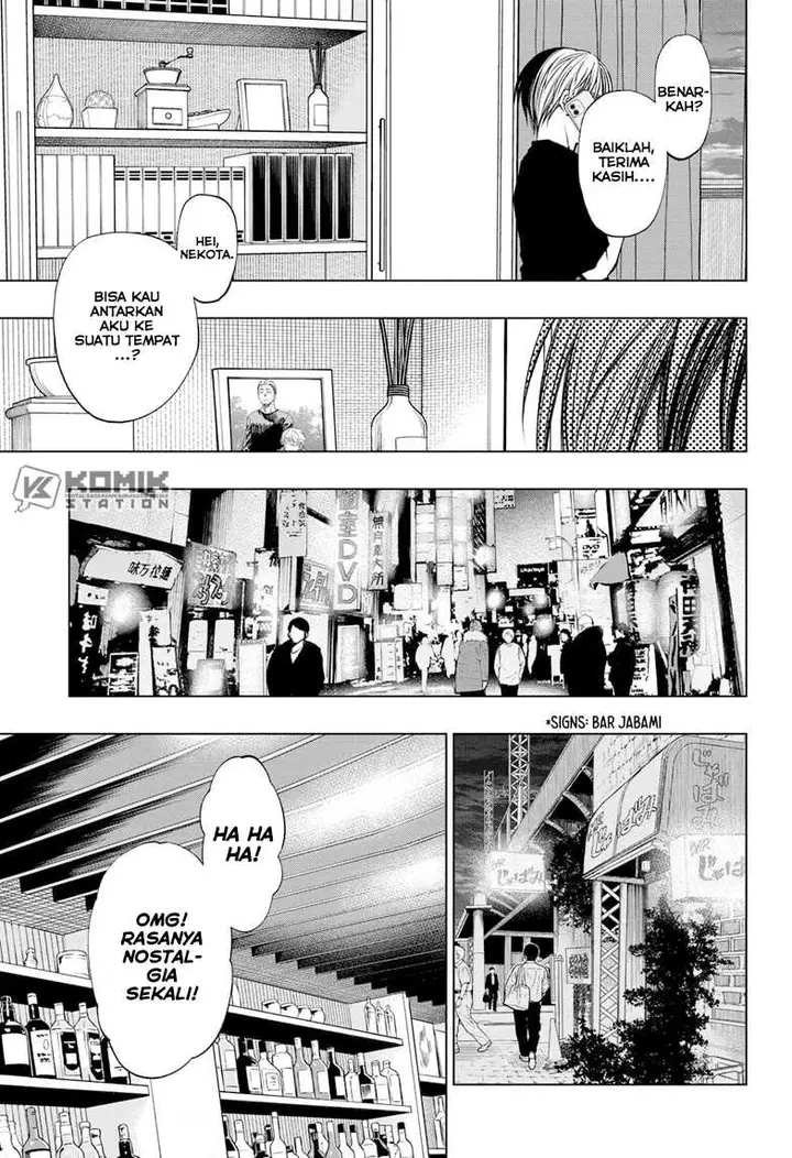 image-komik-kill-blue-chapter-61-12/21