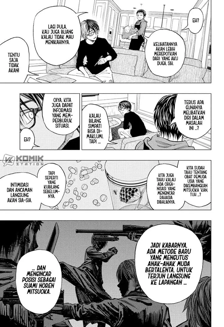 image-komik-kill-blue-chapter-7-12/21