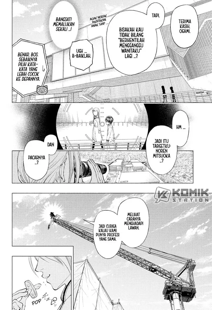 image-komik-kill-blue-chapter-7-19/21