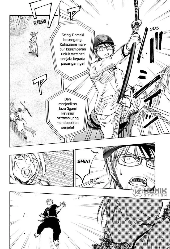 image-komik-kill-blue-chapter-71-2/21