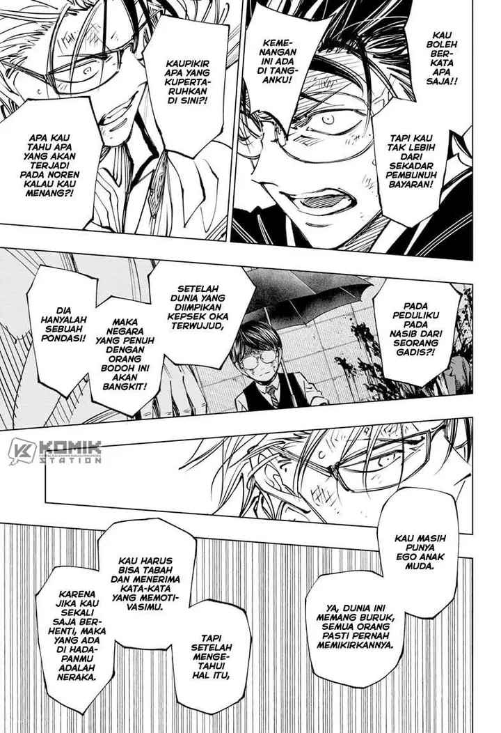 image-komik-kill-blue-chapter-74-5/20