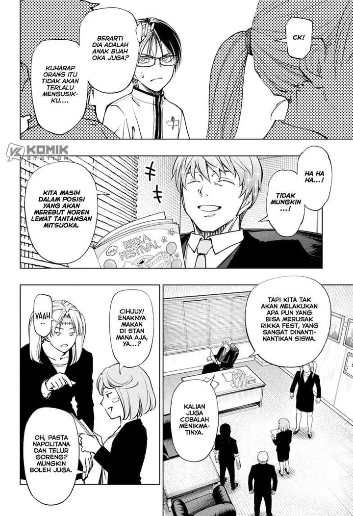 image-komik-kill-blue-chapter-77-6/23