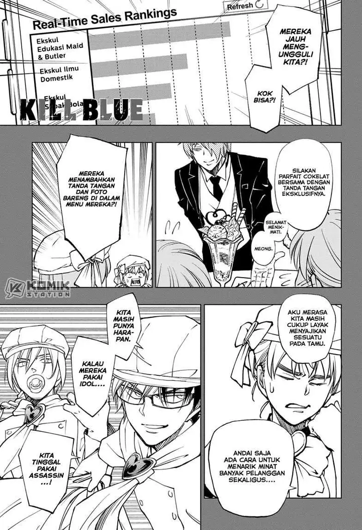 image-komik-kill-blue-chapter-79-1/20