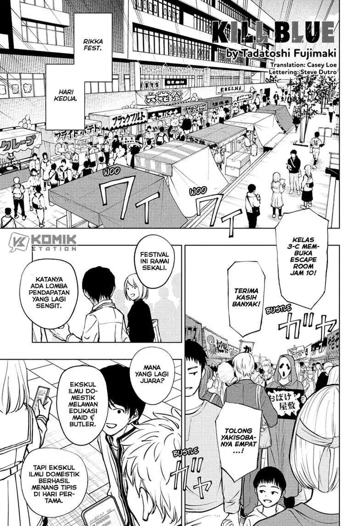 image-komik-kill-blue-chapter-80-1/21