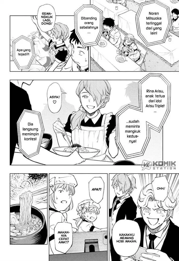 image-komik-kill-blue-chapter-81-4/21