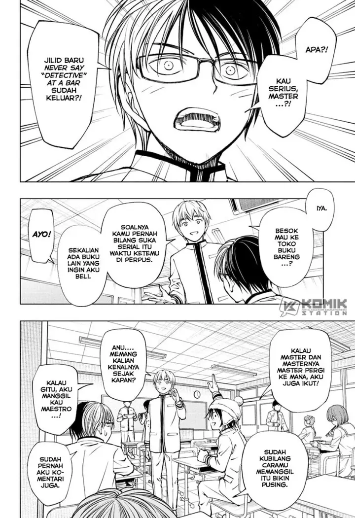 image-komik-kill-blue-chapter-85-2/21