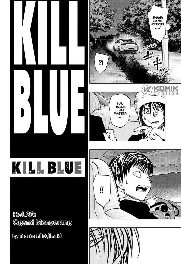 image-komik-kill-blue-chapter-86-6/20