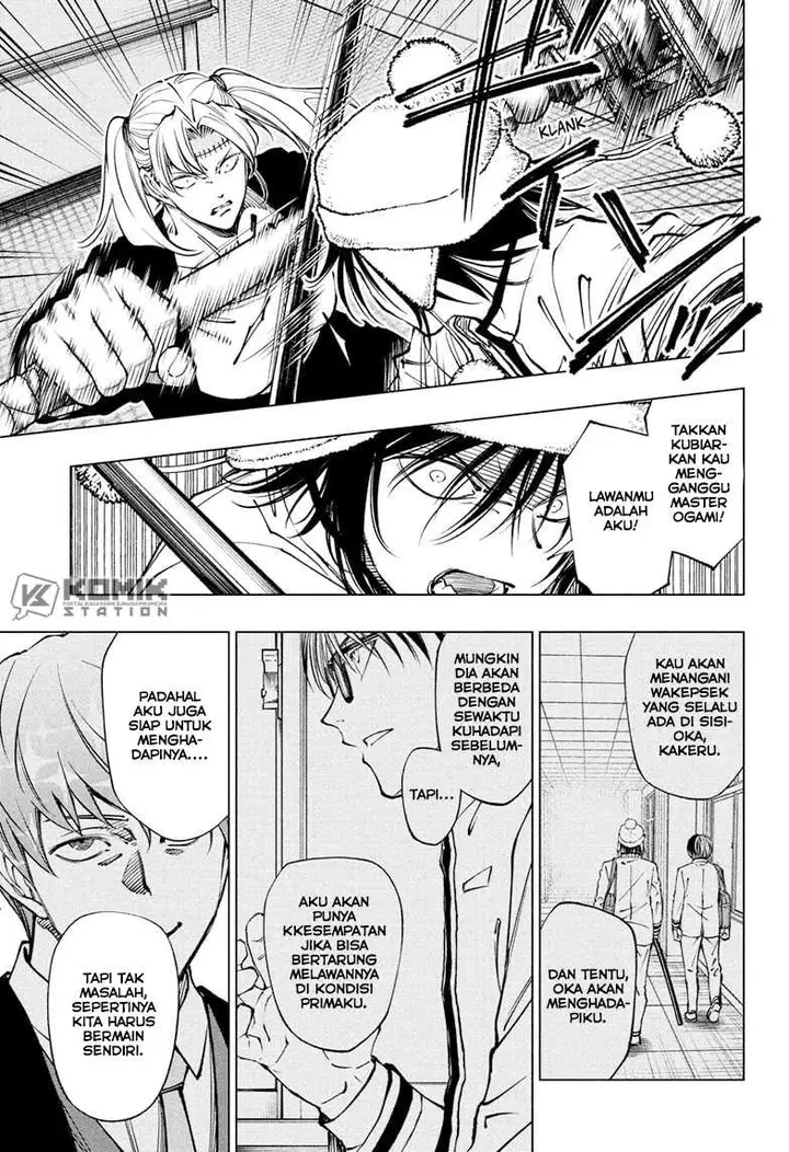 image-komik-kill-blue-chapter-87-7/17