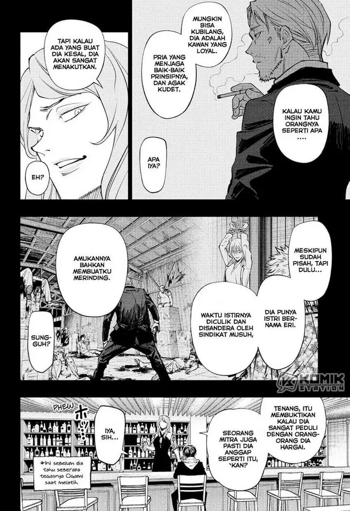 image-komik-kill-blue-chapter-88-2/24