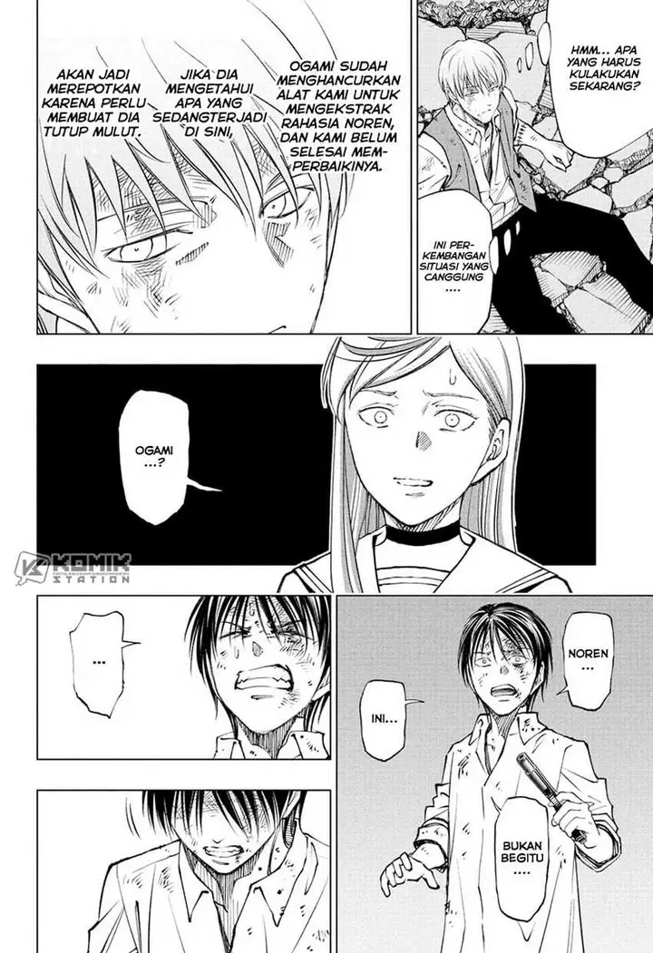 image-komik-kill-blue-chapter-89-2/20