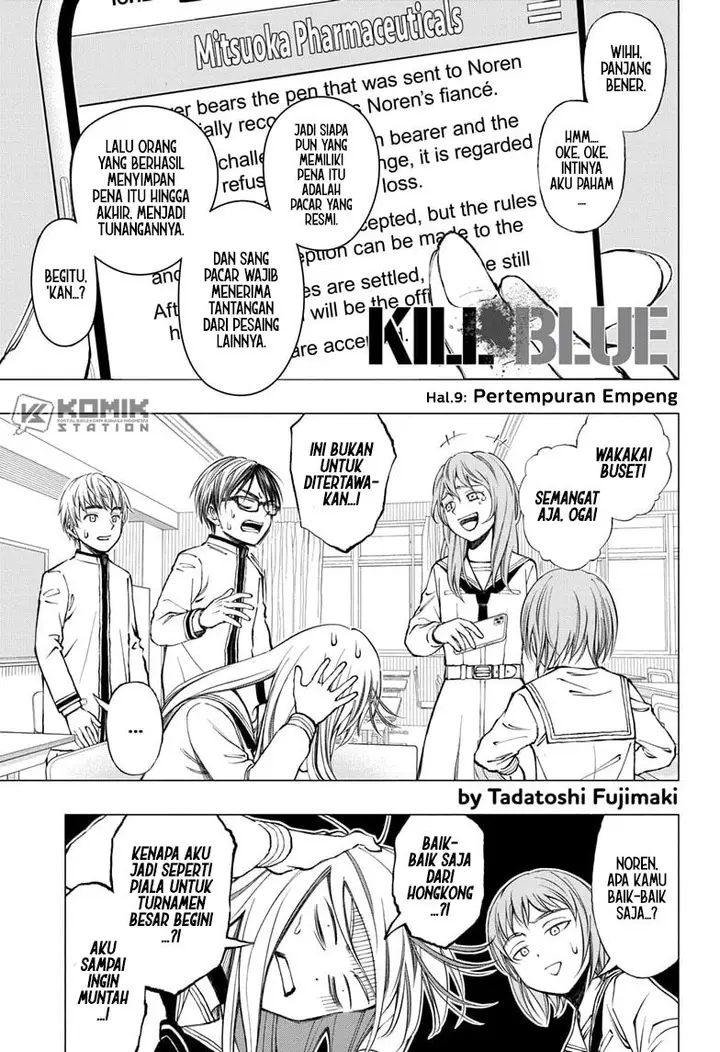 image-komik-kill-blue-chapter-9-1/21