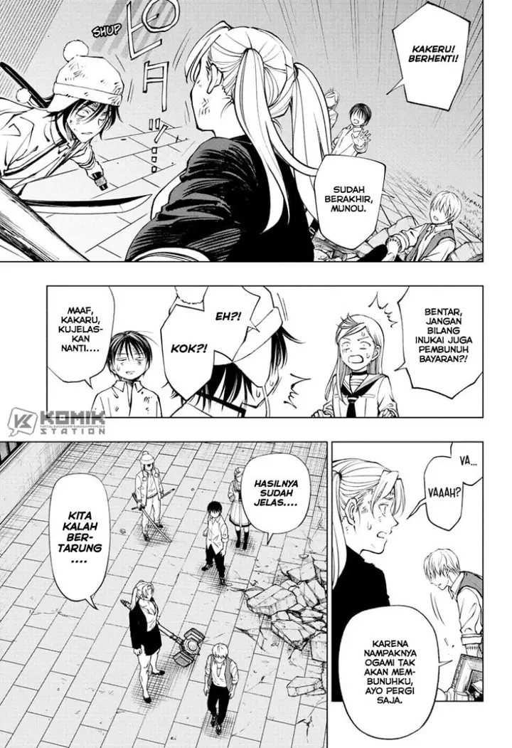 image-komik-kill-blue-chapter-90-5/20