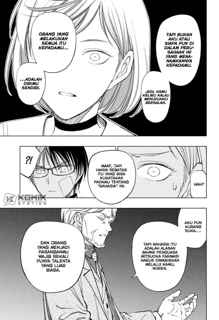 image-komik-kill-blue-chapter-91-7/21