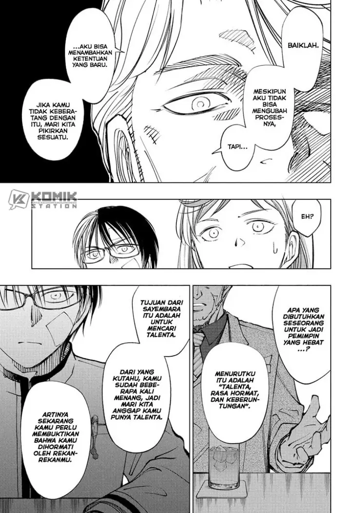 image-komik-kill-blue-chapter-91-12/21