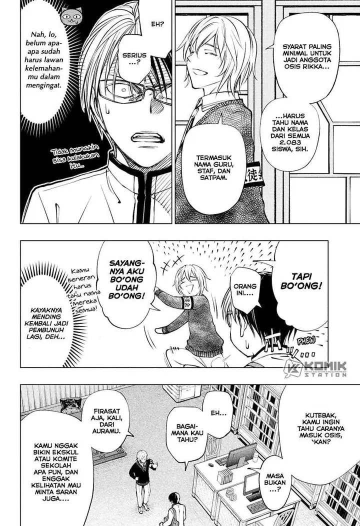 image-komik-kill-blue-chapter-94-8/19