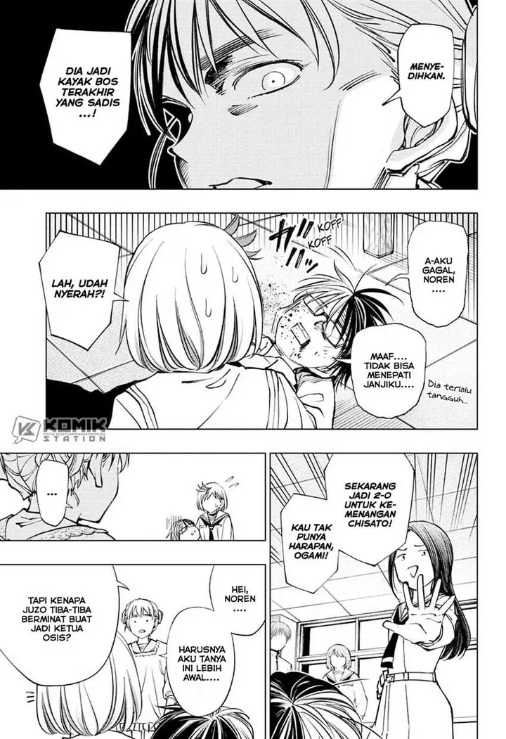 image-komik-kill-blue-chapter-96-5/20