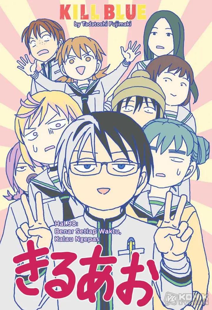 image-komik-kill-blue-chapter-98-1/22